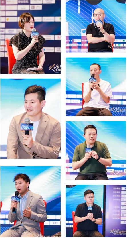 2024泛长江家装圈趋势与发展论坛——“整装”系列话题研讨(图2)