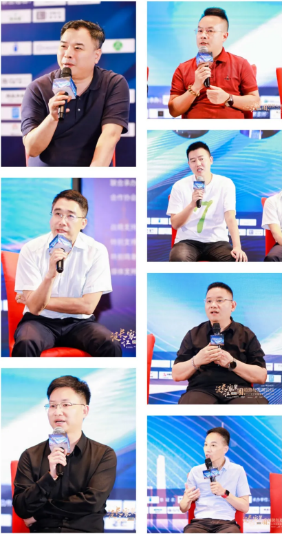 2024泛长江家装圈趋势与发展论坛——“整装”系列话题研讨(图4)