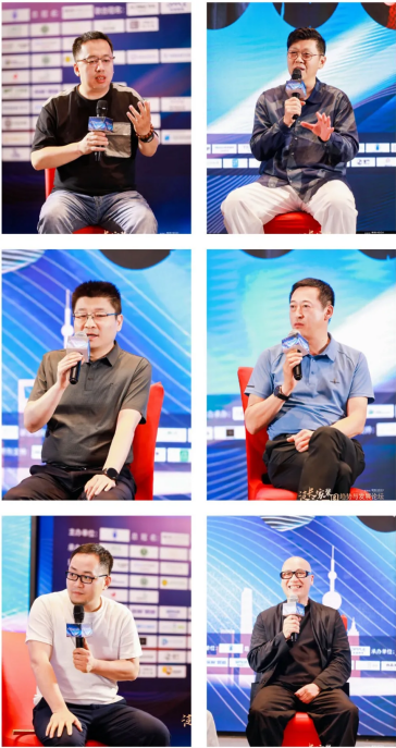 2024泛长江家装圈趋势与发展论坛——“整装”系列话题研讨(图7)