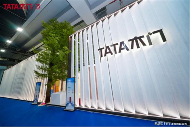 “静”领家居定制美学新赛道TATA木门惊艳2024广州建博会(图8)