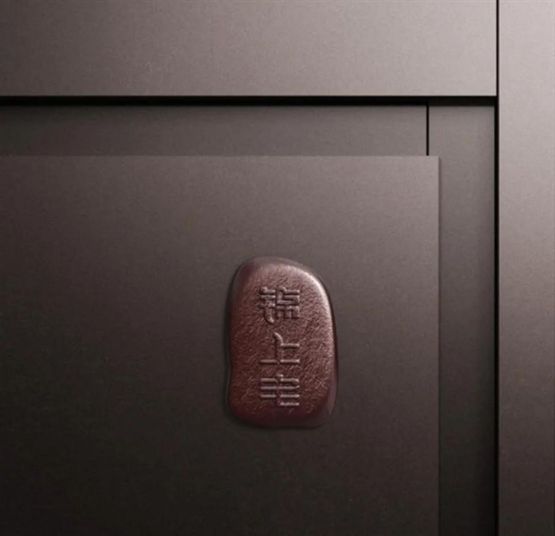 TATA木门锦上宅广州建博会新品发布携手巨擘共绘“家宅和美”愿景(图7)