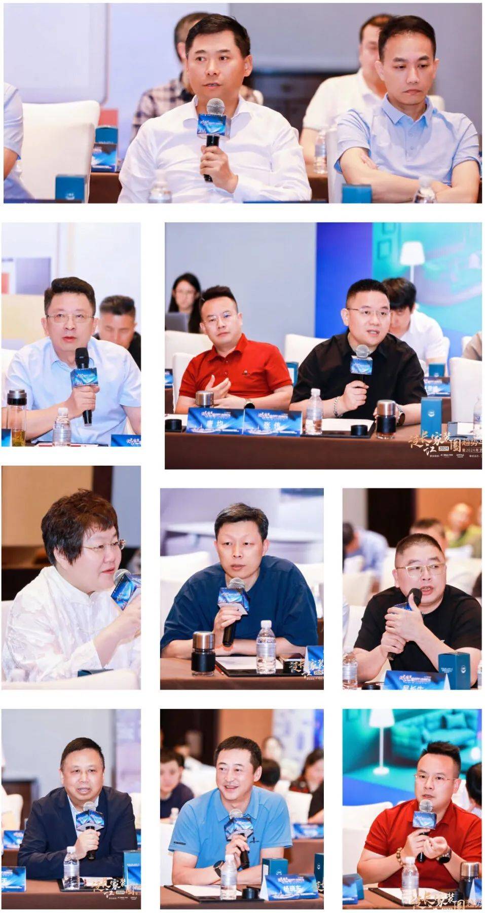2024泛长江家装圈趋势与发展论坛暨优材联盟申江创想大会在上海朱家角圆满举行！(图8)