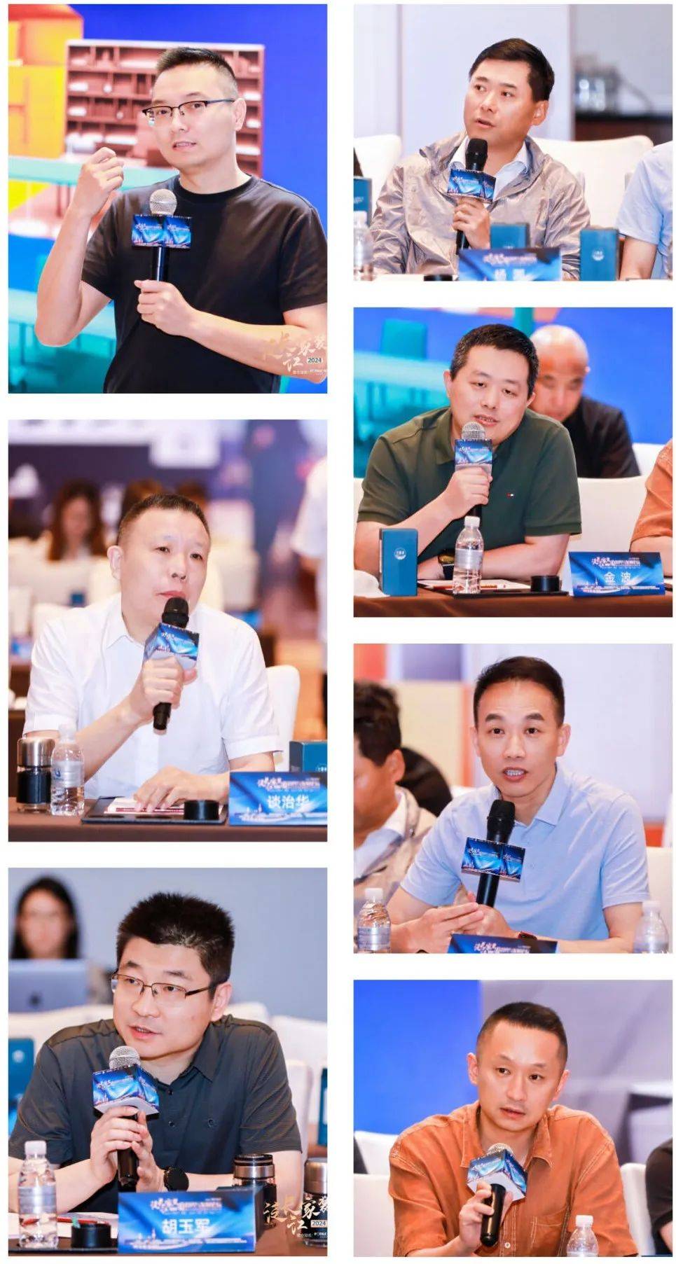 2024泛长江家装圈趋势与发展论坛暨优材联盟申江创想大会在上海朱家角圆满举行！(图10)