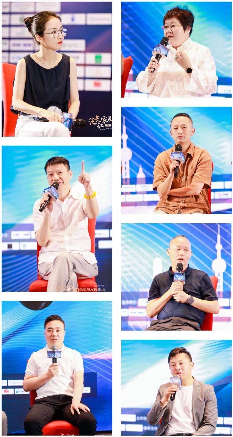 2024泛长江家装圈趋势与发展论坛暨优材联盟申江创想大会在上海朱家角圆满举行！(图25)