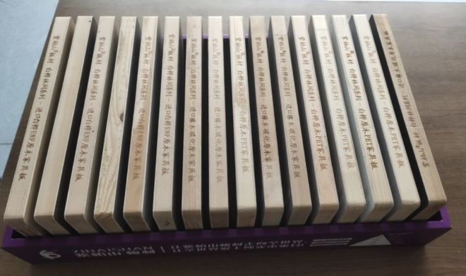 紫柏山板材与品牌之家达成深度合作共筑品牌辉煌未来(图3)