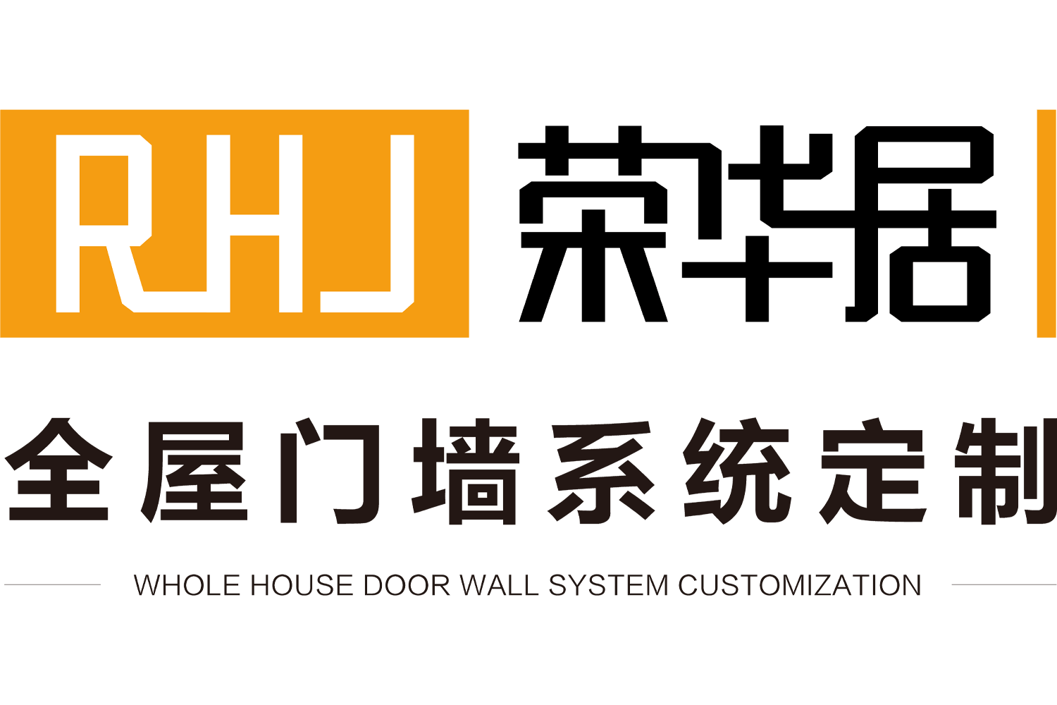 荣华居木门定制木门一线最新热门名单