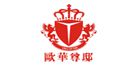 恭贺德斯杰门业入围2024中国高端定制入户门十大品牌(图3)