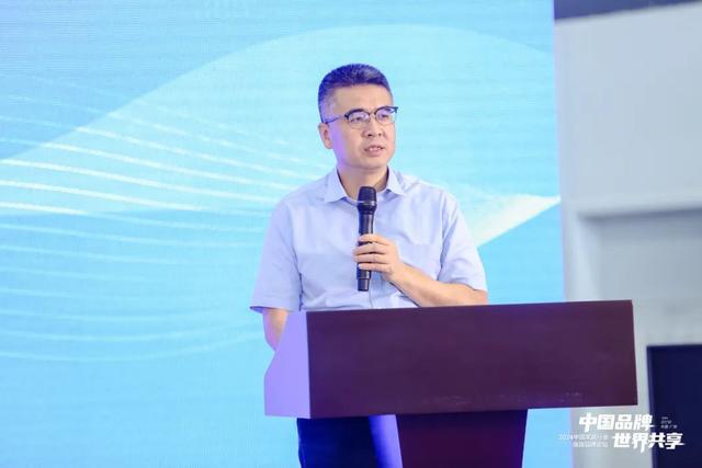 2024中国家居行业强国品牌论坛在广州圆满召开(图3)