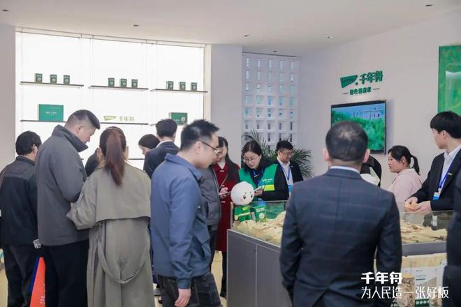 千年舟携2024新品耀目登场长沙建博会「千年舟之夜」强势吸睛