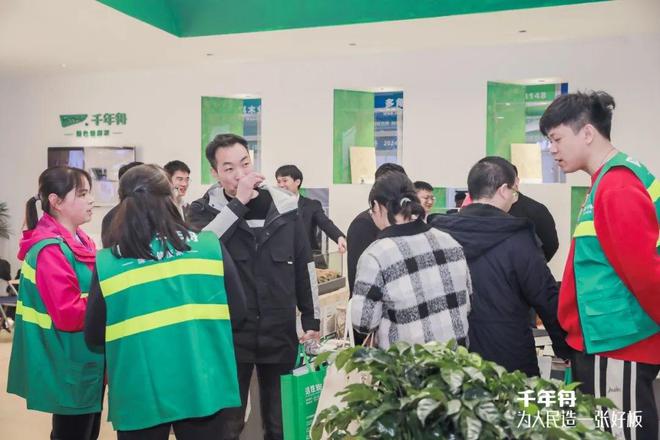 千年舟携2024新品耀目登场长沙建博会「千年舟之夜」强势吸睛(图2)