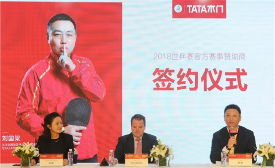 “冠军致敬冠军”：TATA木门携手奥运精英共绘品牌新篇章(图11)