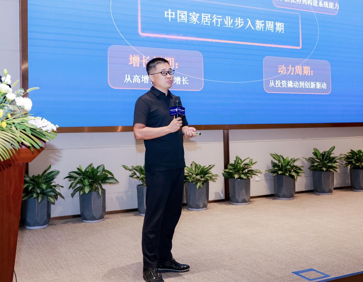 创新驱动高质增长！2024(第四届)中国系统门窗大会举行(图6)