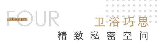 沈阳金地峯尚售楼处电线首页→楼盘百科→详情(图10)