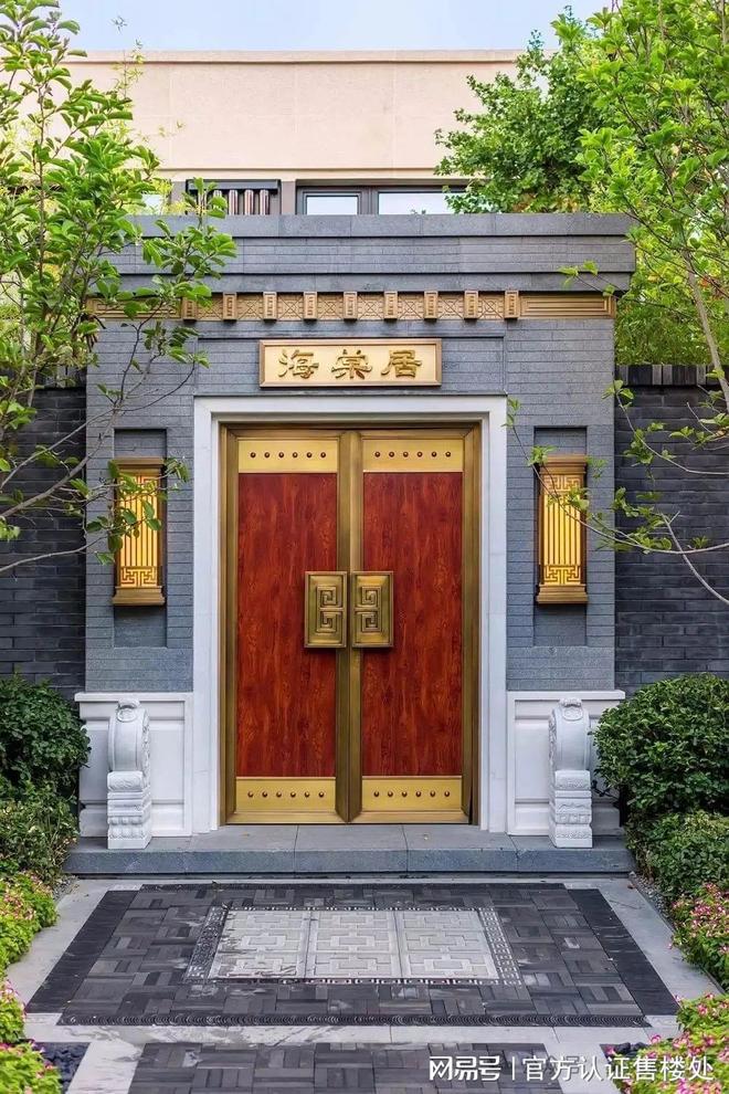 泰禾院子2024公告！泰禾深圳院子图文解析！一文读懂(图8)
