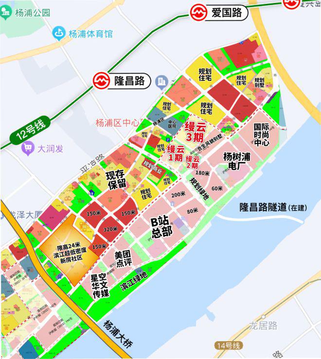 缦云上海(2024年缦云上海)网站-楼盘详情-户型配套(图28)
