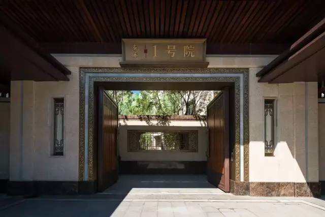 『深圳院子』2024网站-深圳院子楼盘详情-房天下(图18)