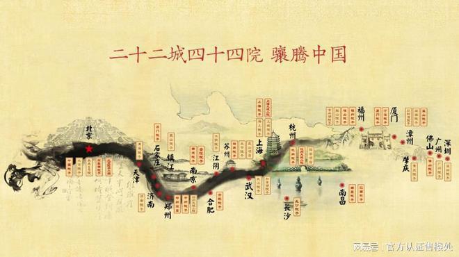深圳泰禾院子2024：深圳泰禾院子（售楼处）图文解析(图5)