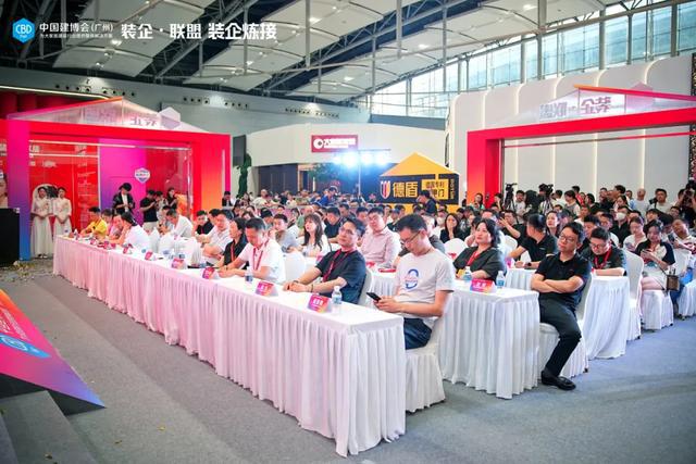 春天集团积极布局整装渠道赋能装企共赢未来(图4)
