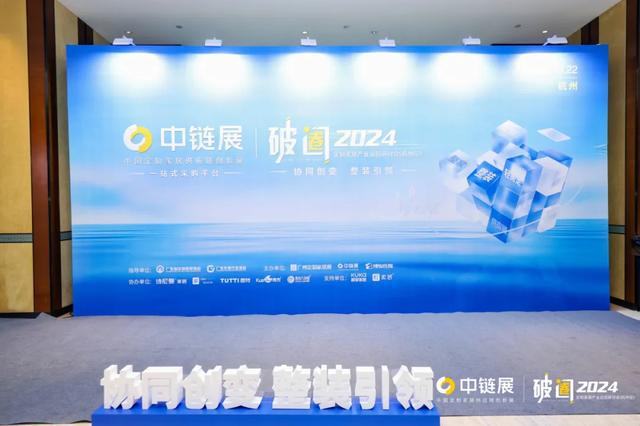 春天集团积极布局整装渠道赋能装企共赢未来