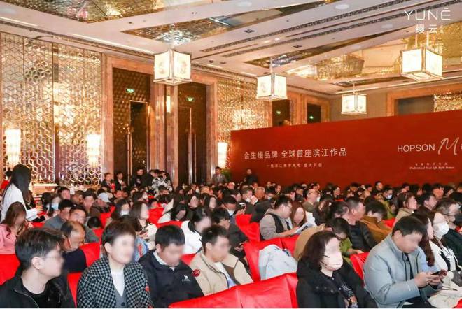 杨浦缦云上海@售楼处（2024最新房价）网站户型优缺点(图2)