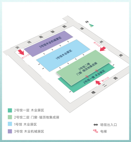 聚变创新木业新篇2024临沂木博会9月20日开幕在即探索定制