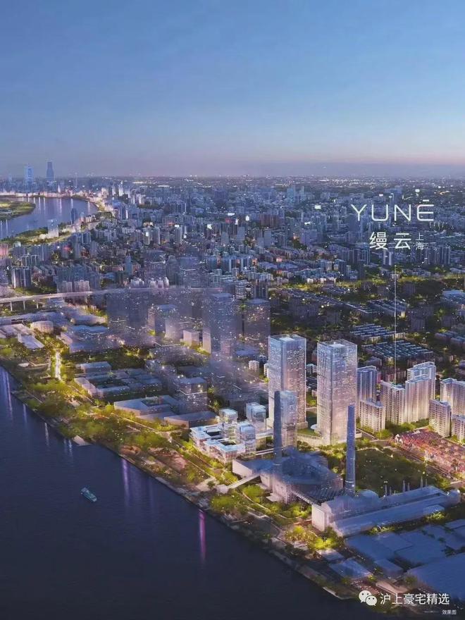 上海杨浦「缦云上海三期」2024网站发布丨缦云售楼处电话(图2)