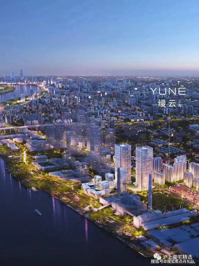 缦云上海（售楼处网站）缦云上海2024年最新房价【已认证】(图2)