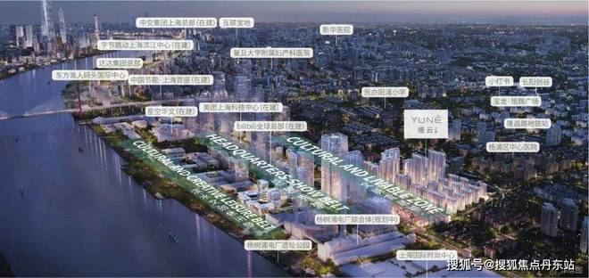 缦云上海（售楼处网站）缦云上海2024年最新房价【已认证】(图27)