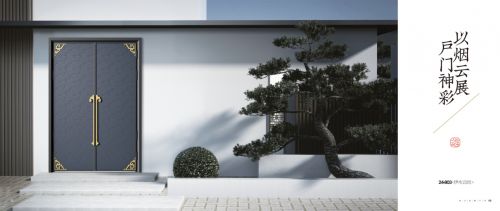 2024中国铸铝门十大品牌——“书香门第”门业(图2)