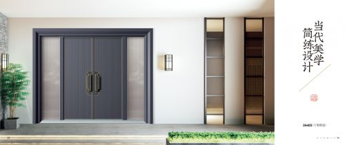 2024中国铸铝门十大品牌——“书香门第”门业(图4)