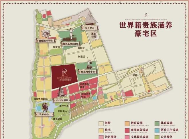 最新通知：闵行「中房森林别墅租售中心电线年最新价格(图2)