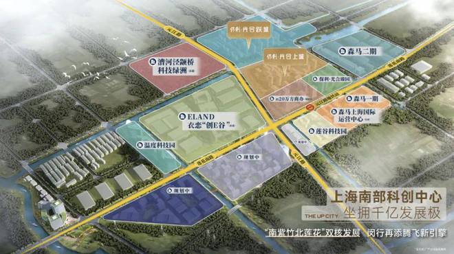 保利光合跃城（售楼处网站）-光合跃城2024最新房价＋户型＋配套(图22)