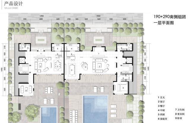 兰香湖贰号【网站】-兰香湖贰号2024最新房价＋户型图＋配套