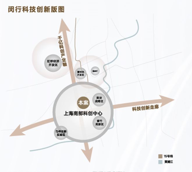 保利光合跃城『2024年网站』一文读懂保利光合跃城值得买吗？