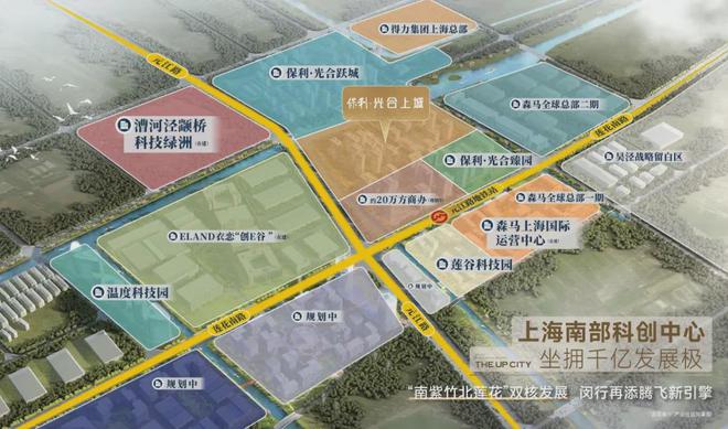 保利光合跃城『2024年网站』一文读懂保利光合跃城值得买吗？(图9)
