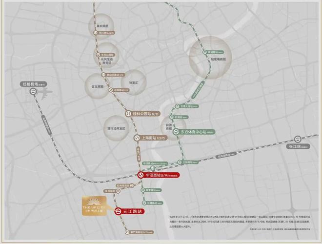 保利光合跃城『2024年网站』一文读懂保利光合跃城值得买吗？(图10)