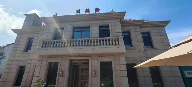 你信？亿元别墅打“骨折”！(图5)
