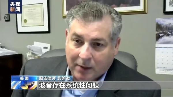 全部导航(图2)