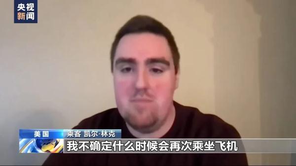 全部导航