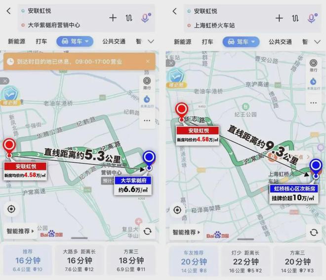 安联虹悦-青浦(安联虹悦)网站-2024最新房价＋户型图(图21)