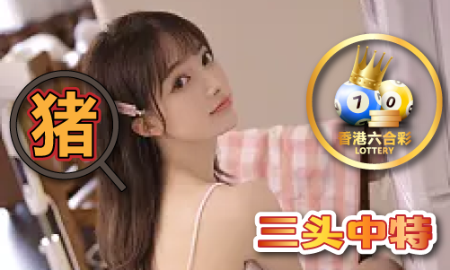 网爆门事件V(图1)