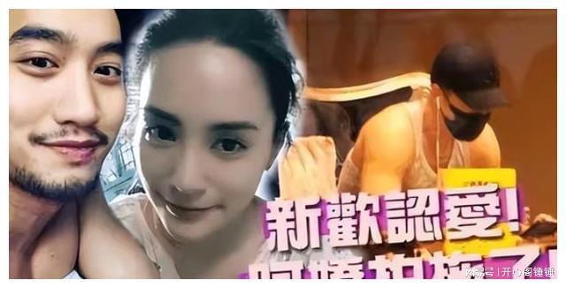 “艳照门”事件牵扯出多少女明星？张柏芝与陈冠希的陈年往事!(图3)