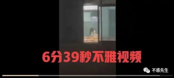 情侣教室“为爱鼓掌”遭围观不雅疯传：就不能去开个房吗？(图2)
