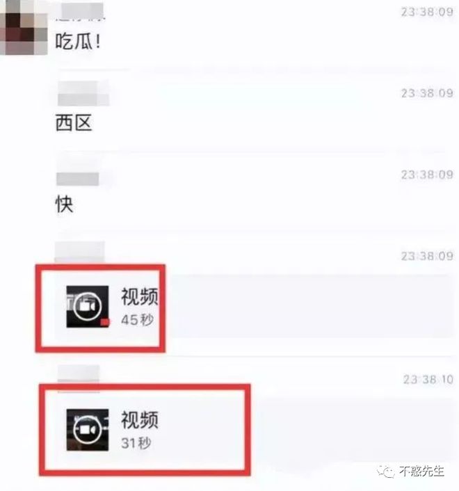 情侣教室“为爱鼓掌”遭围观不雅疯传：就不能去开个房吗？(图6)