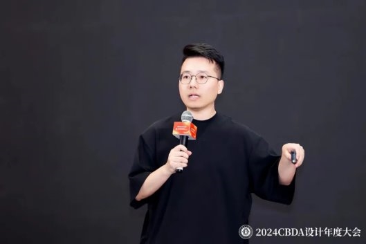 赋能融合创新突破(图15)