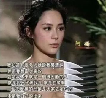 当年曝光12年前曝出1400张照片毁掉陈冠希的电脑维修员(图2)