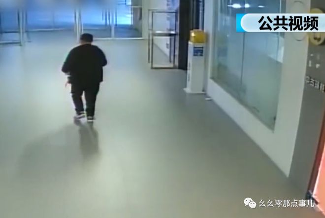 47岁装修工半夜在三里屯捞金？暴力破门肆意盗窃被北京警方刑拘(图3)
