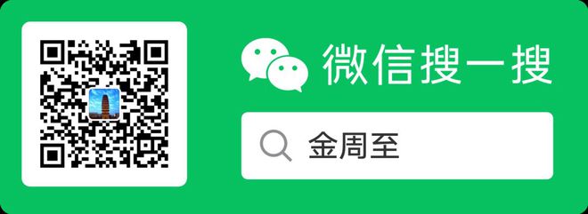 周至一楼盘被2020西安楼市十大“质量门”事件曝光！(图2)