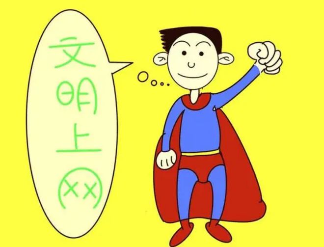 “牵手门”董小姐重出江湖开直播累计11场心比花岗岩还坚刚！(图7)
