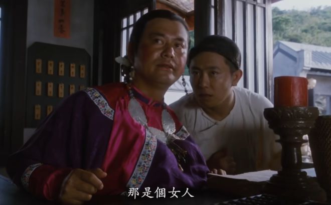 经典游戏中的女扮男装别以为男主什么都不知道(图5)